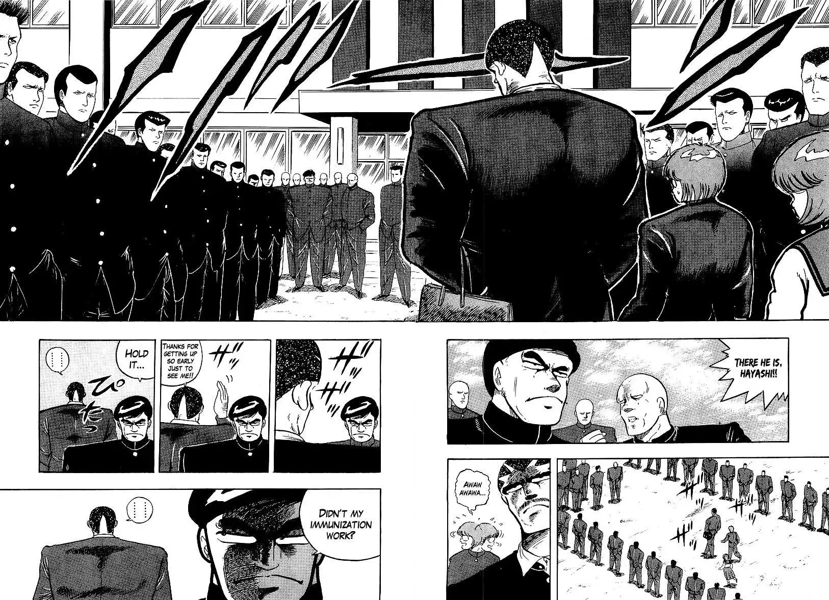 Osu!! Karatebu Chapter 161 page 8
