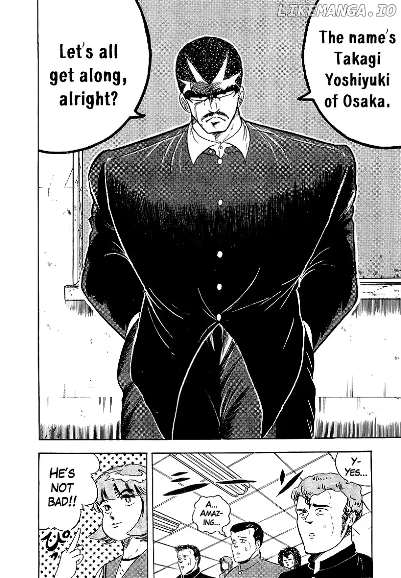 Osu!! Karatebu Chapter 158 page 13