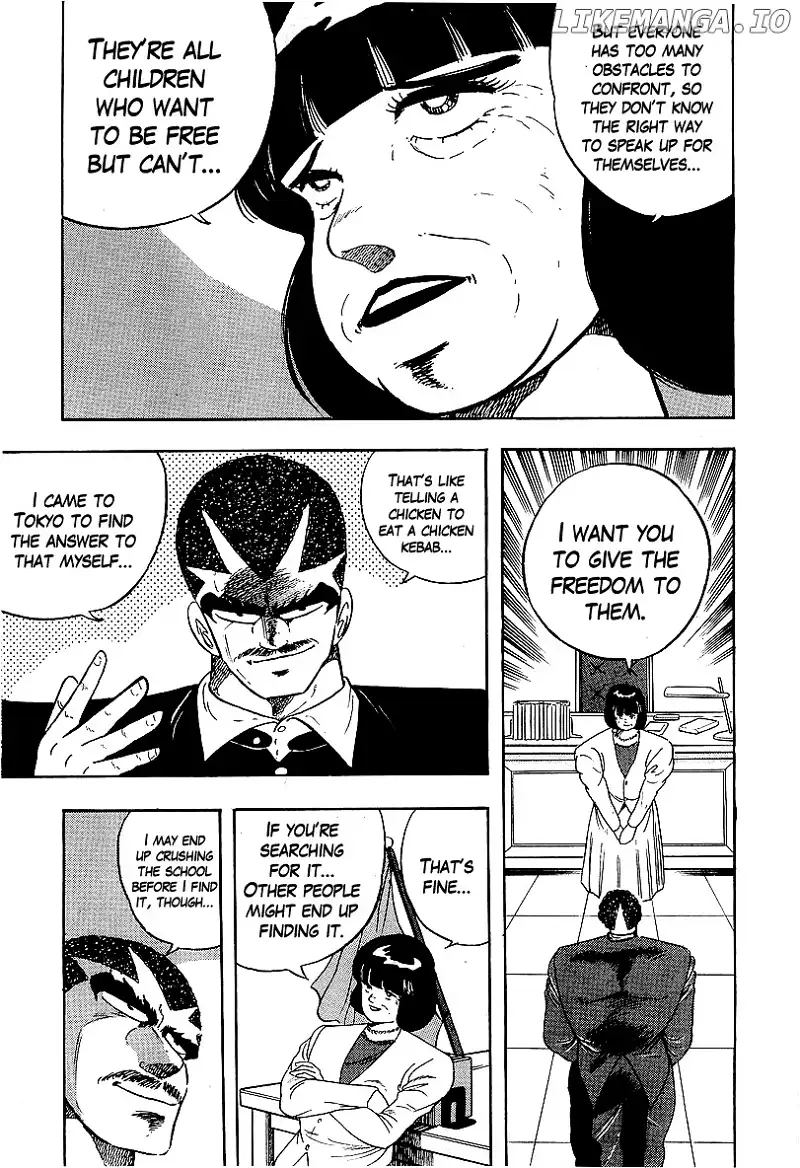 Osu!! Karatebu Chapter 158 page 5