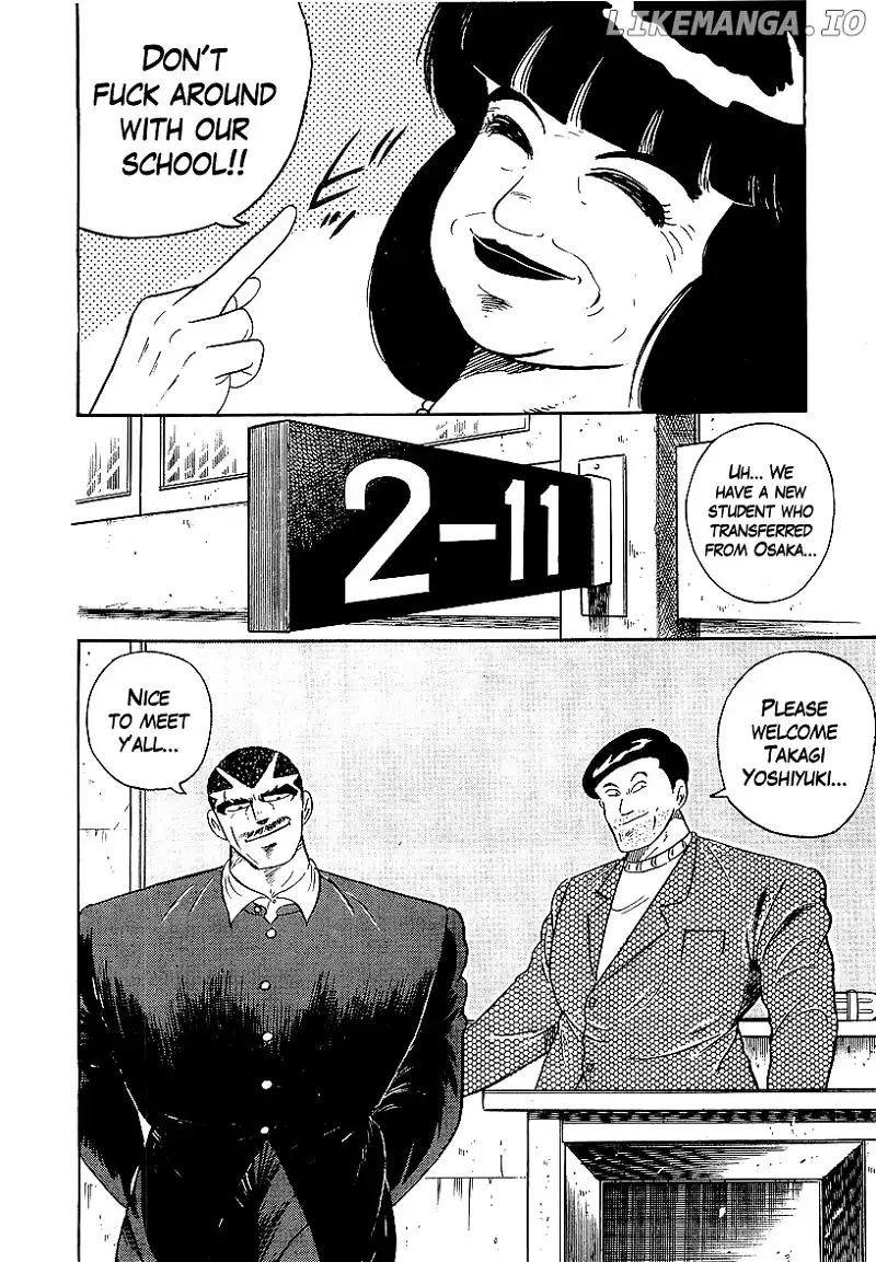 Osu!! Karatebu Chapter 158 page 6