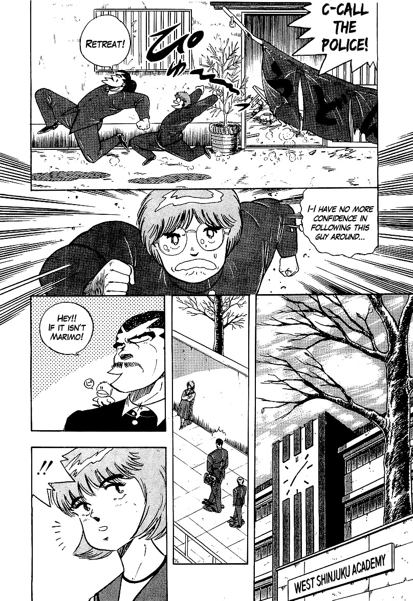 Osu!! Karatebu Chapter 161 page 6