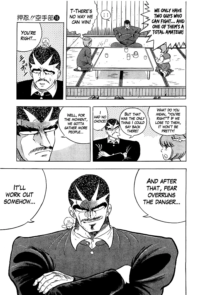 Osu!! Karatebu Chapter 161 page 16