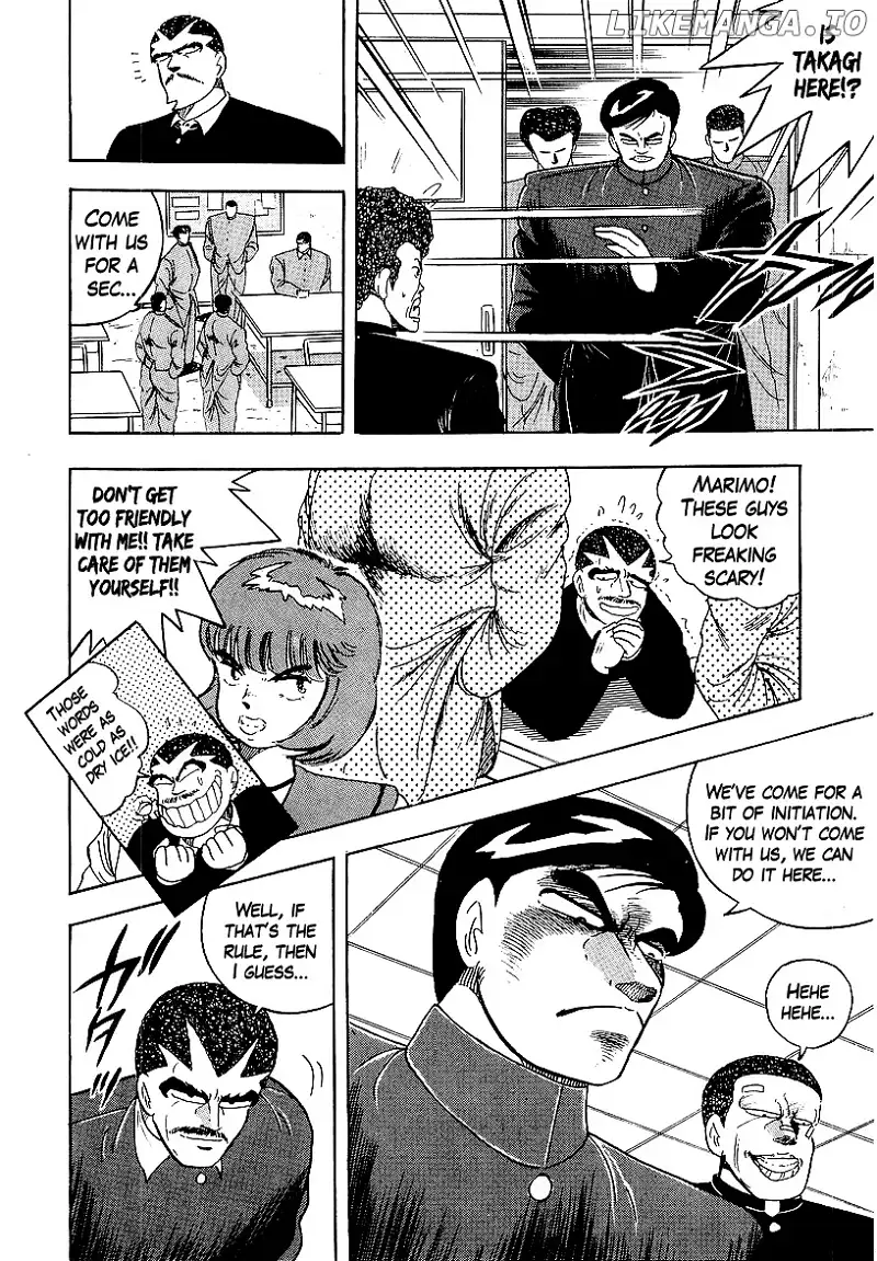 Osu!! Karatebu Chapter 158 page 15