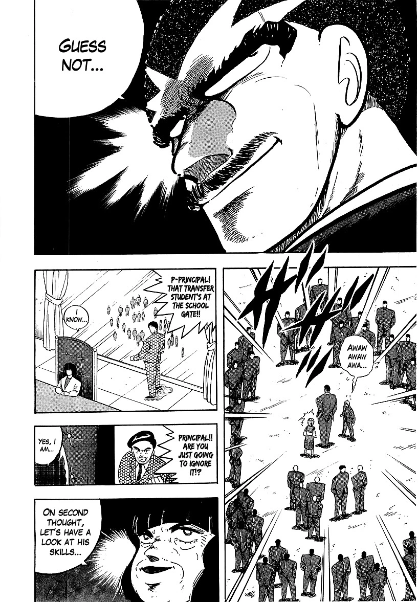 Osu!! Karatebu Chapter 161 page 9