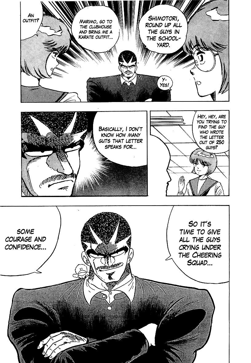 Osu!! Karatebu Chapter 162 page 5
