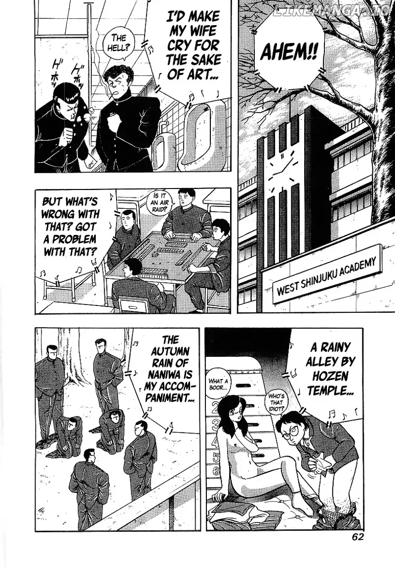 Osu!! Karatebu Chapter 160 page 2