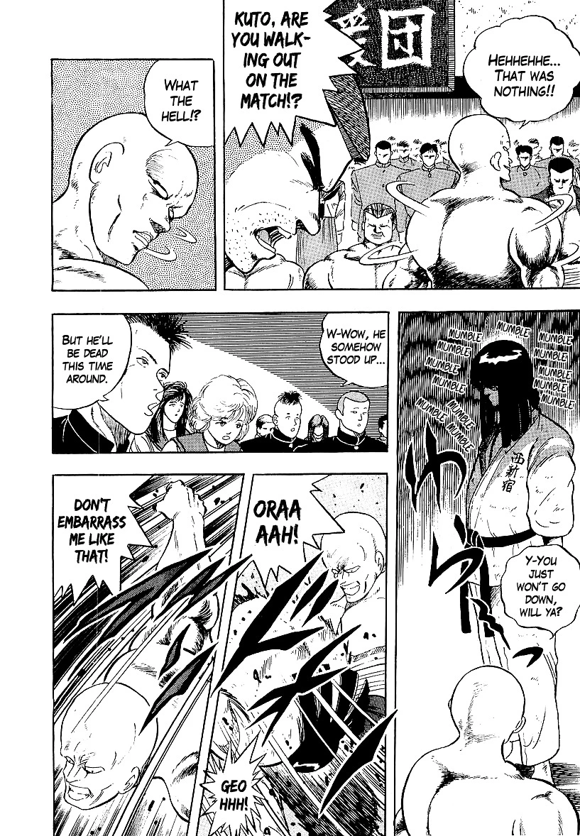 Osu!! Karatebu Chapter 165 page 8