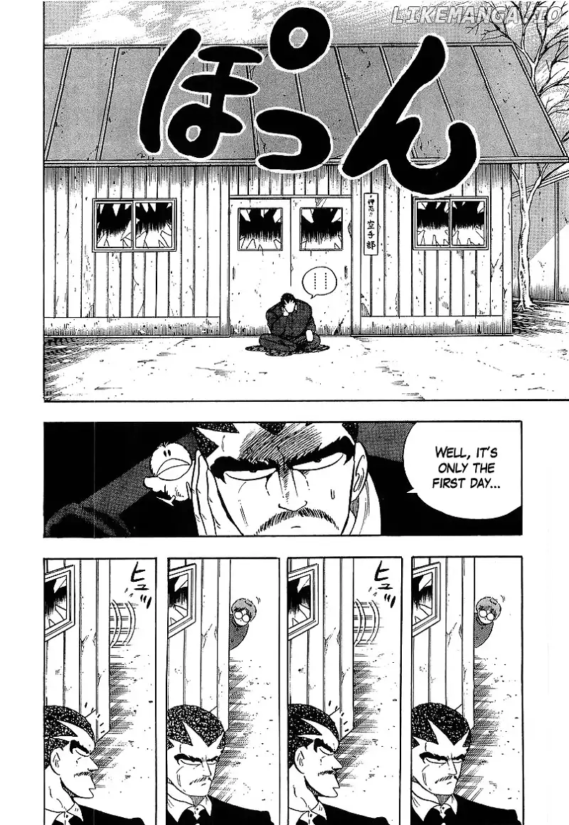 Osu!! Karatebu Chapter 160 page 8
