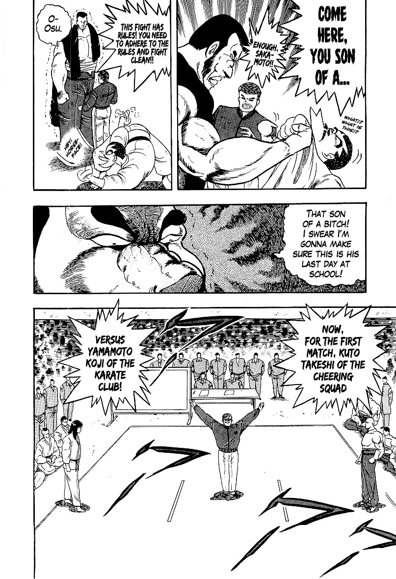 Osu!! Karatebu Chapter 165 page 4