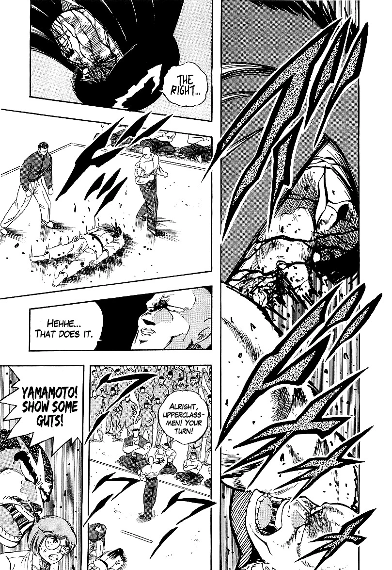 Osu!! Karatebu Chapter 165 page 9