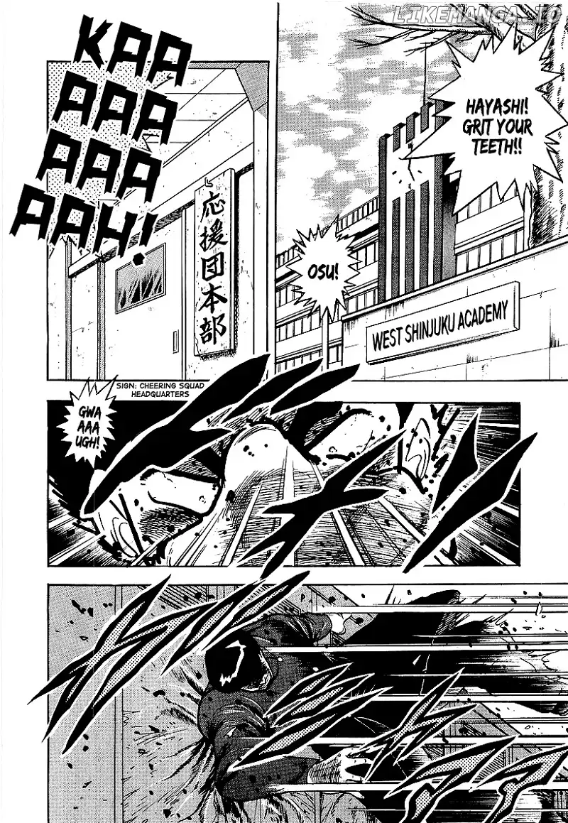 Osu!! Karatebu Chapter 163 page 2