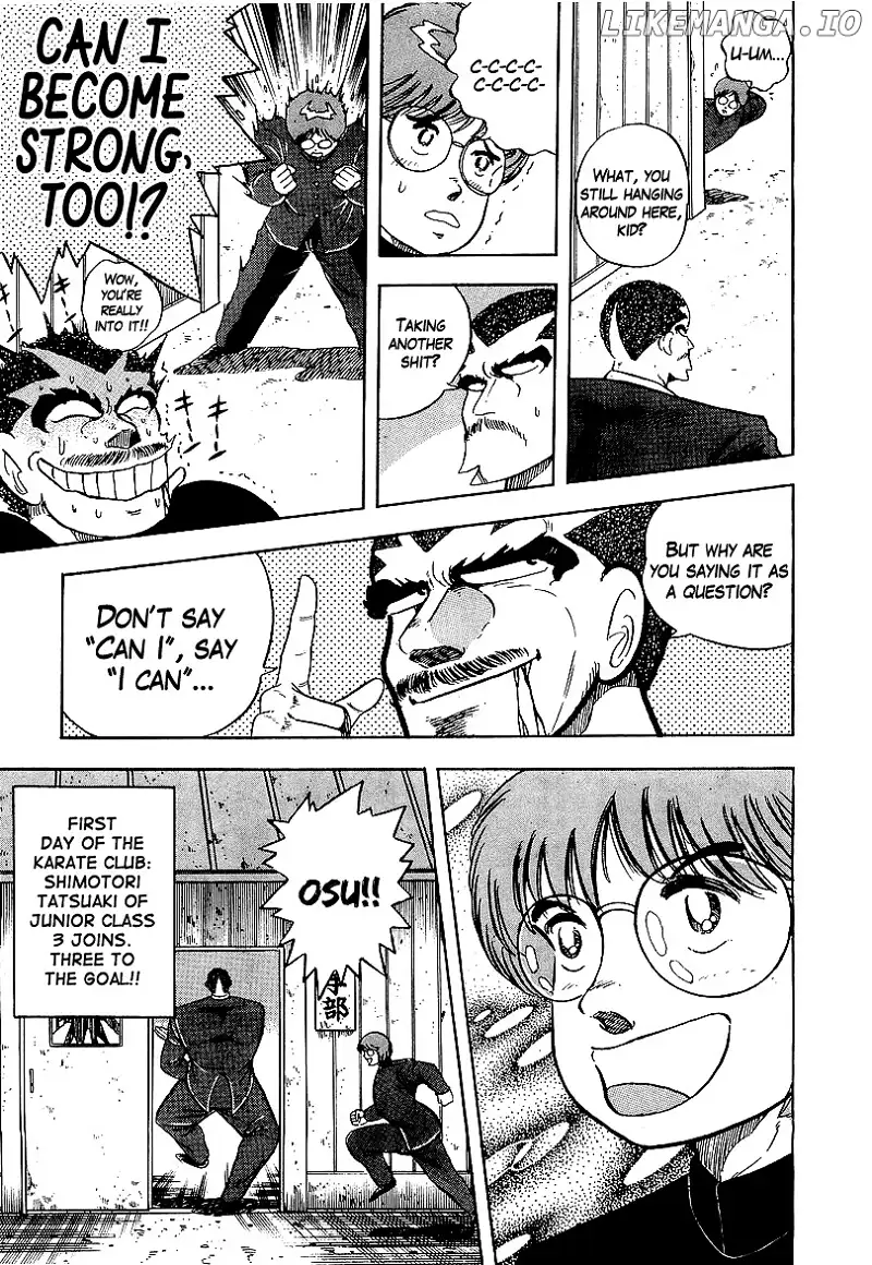 Osu!! Karatebu Chapter 160 page 17