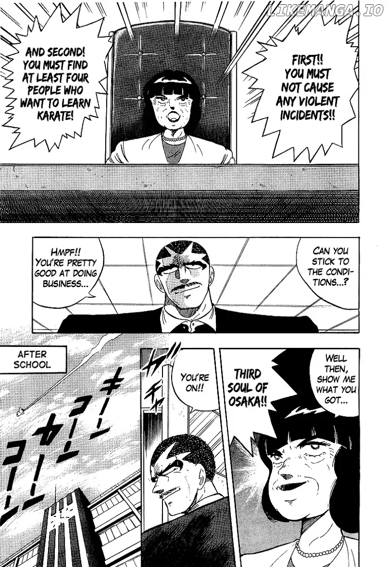 Osu!! Karatebu Chapter 160 page 7