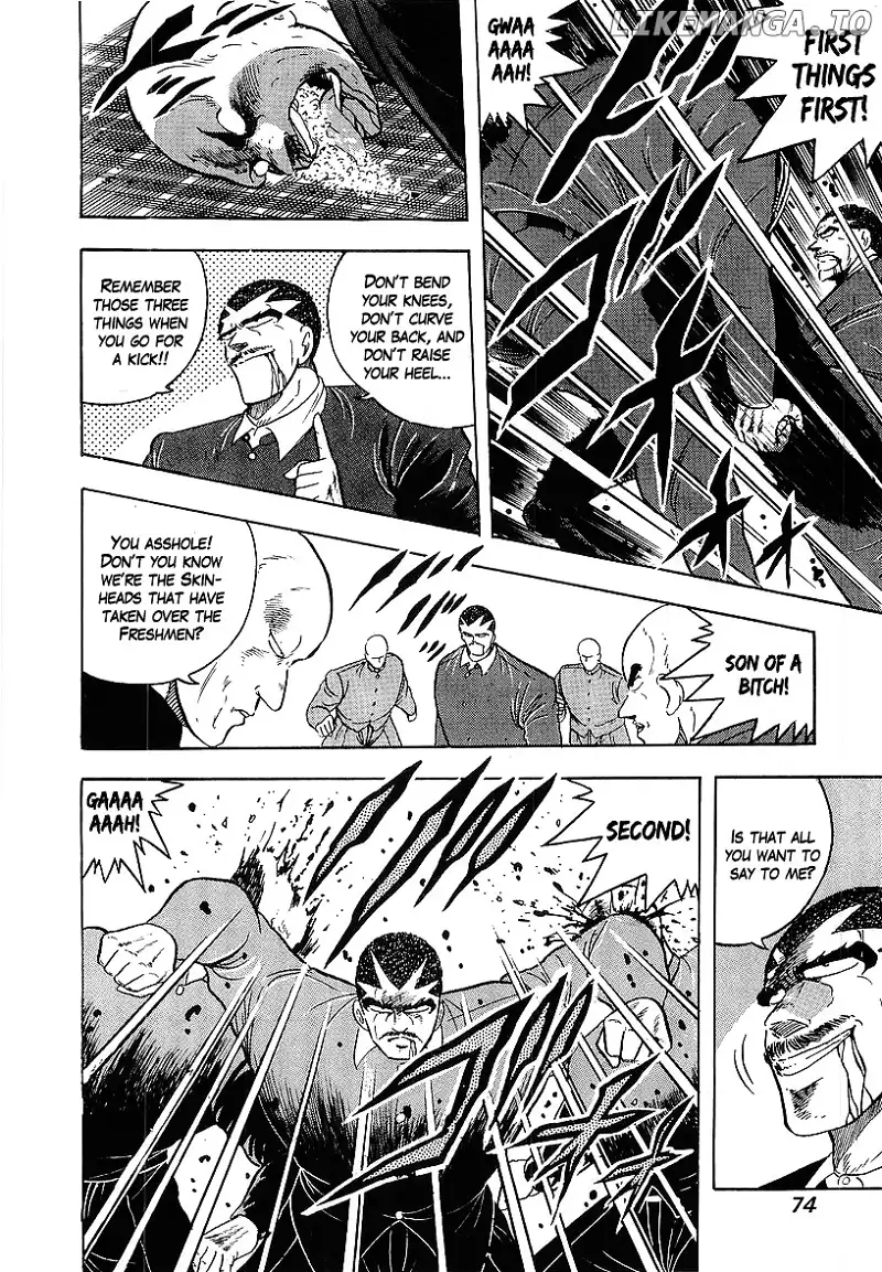 Osu!! Karatebu Chapter 160 page 14
