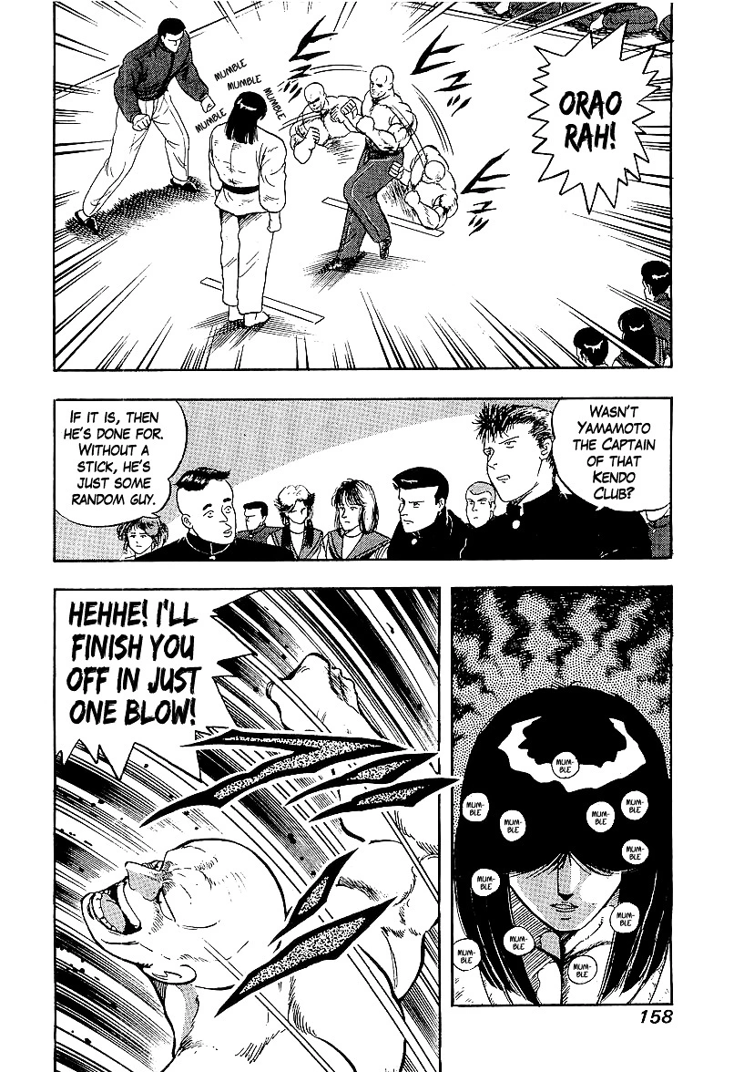 Osu!! Karatebu Chapter 165 page 6