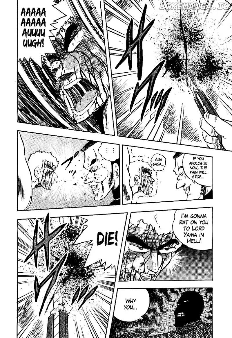 Osu!! Karatebu Chapter 163 page 12