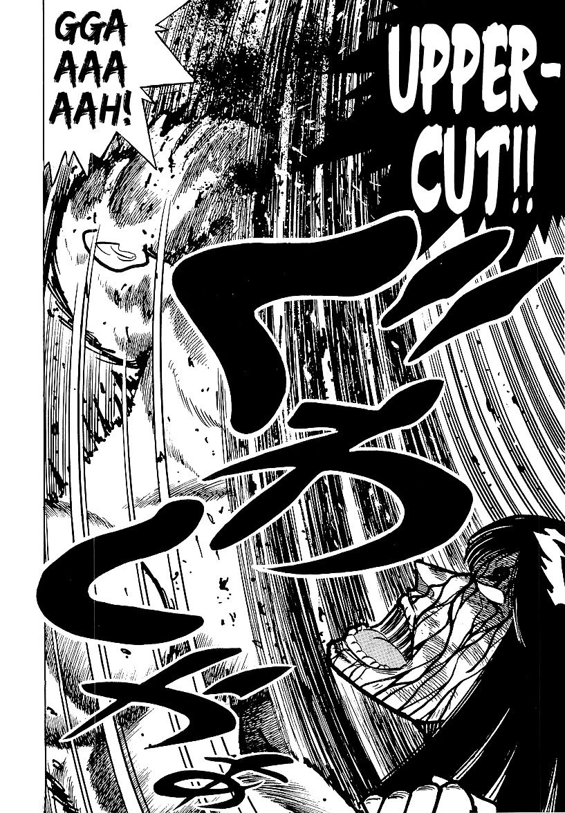 Osu!! Karatebu Chapter 165 page 14
