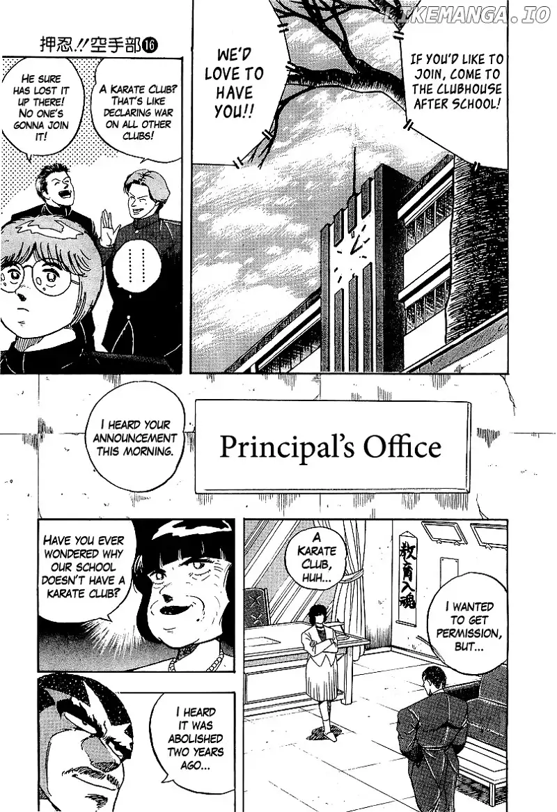 Osu!! Karatebu Chapter 160 page 5