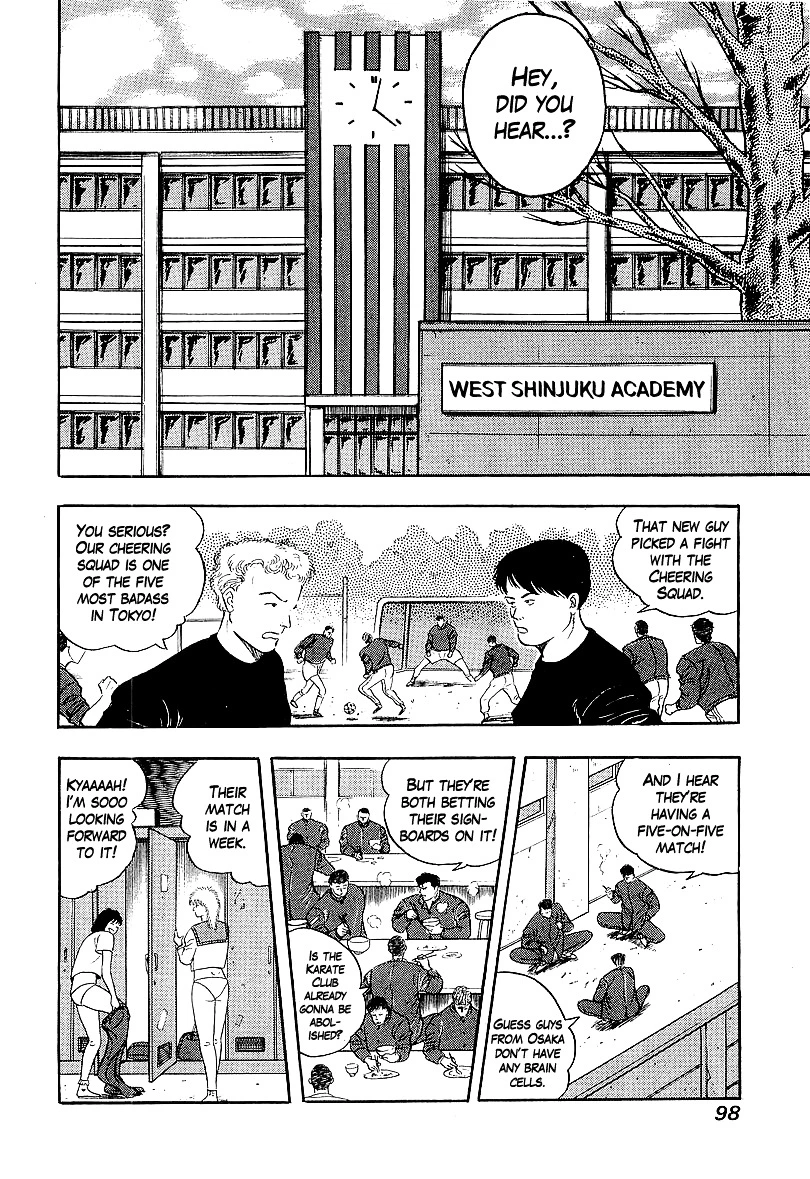 Osu!! Karatebu Chapter 162 page 2