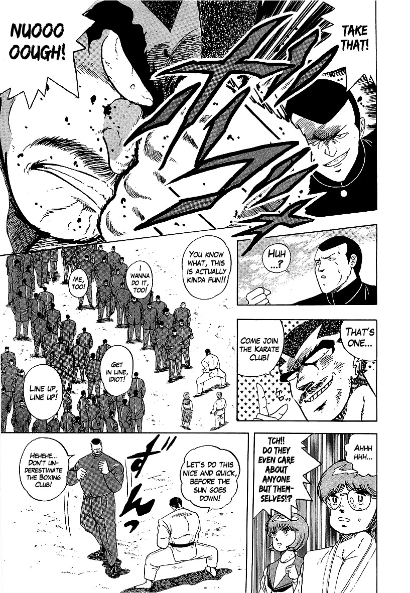 Osu!! Karatebu Chapter 162 page 9