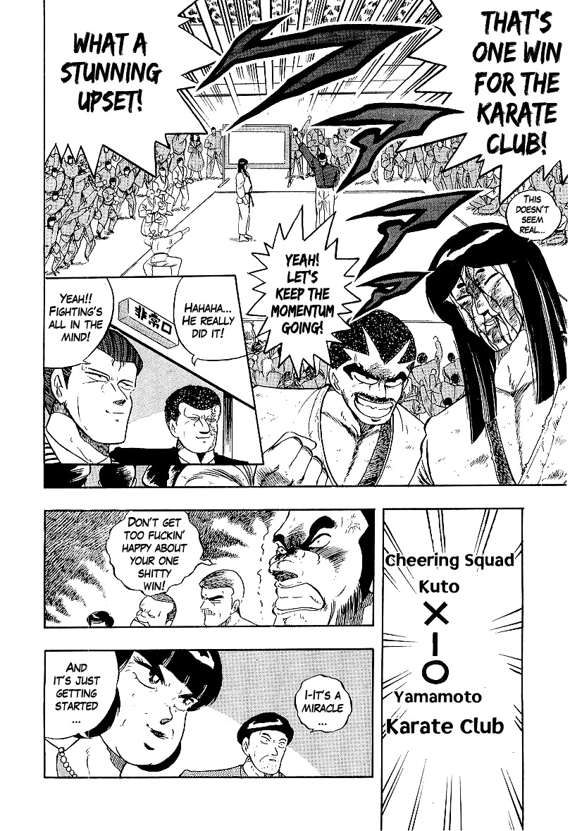Osu!! Karatebu Chapter 165 page 16