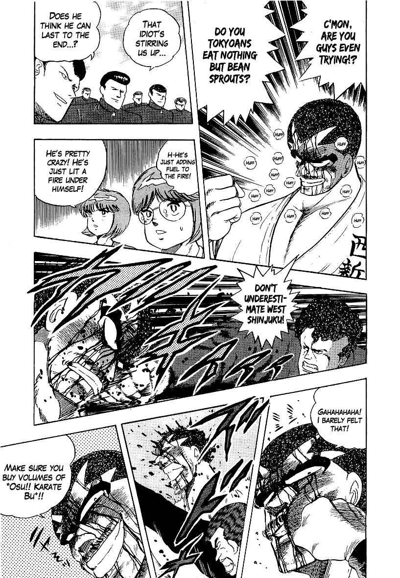 Osu!! Karatebu Chapter 162 page 11