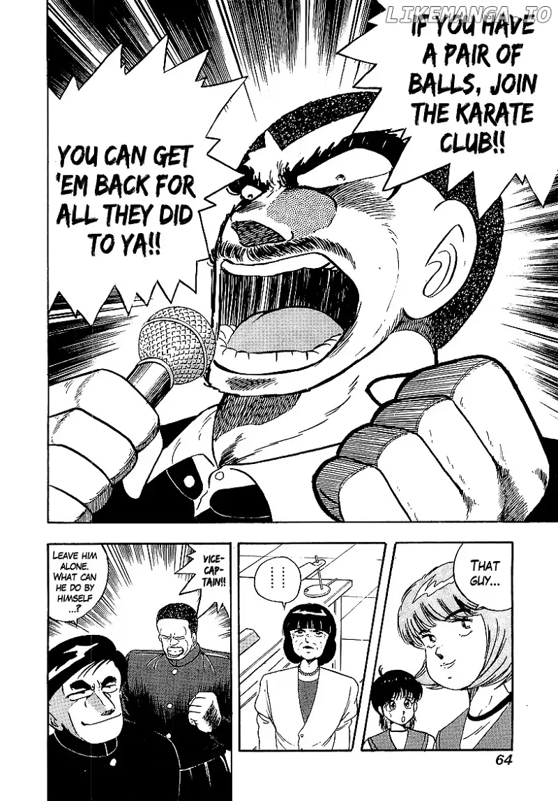 Osu!! Karatebu Chapter 160 page 4