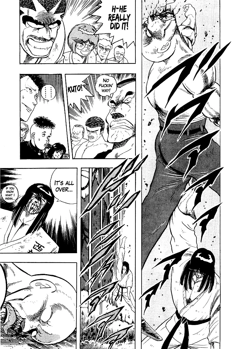 Osu!! Karatebu Chapter 165 page 15