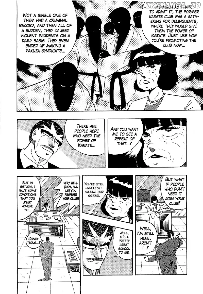 Osu!! Karatebu Chapter 160 page 6