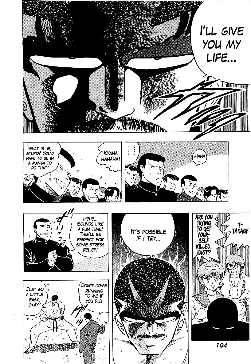 Osu!! Karatebu Chapter 162 page 8