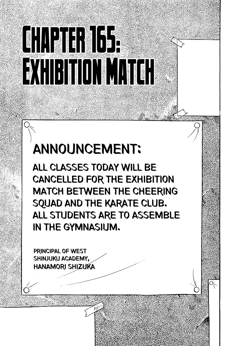 Osu!! Karatebu Chapter 165 page 1