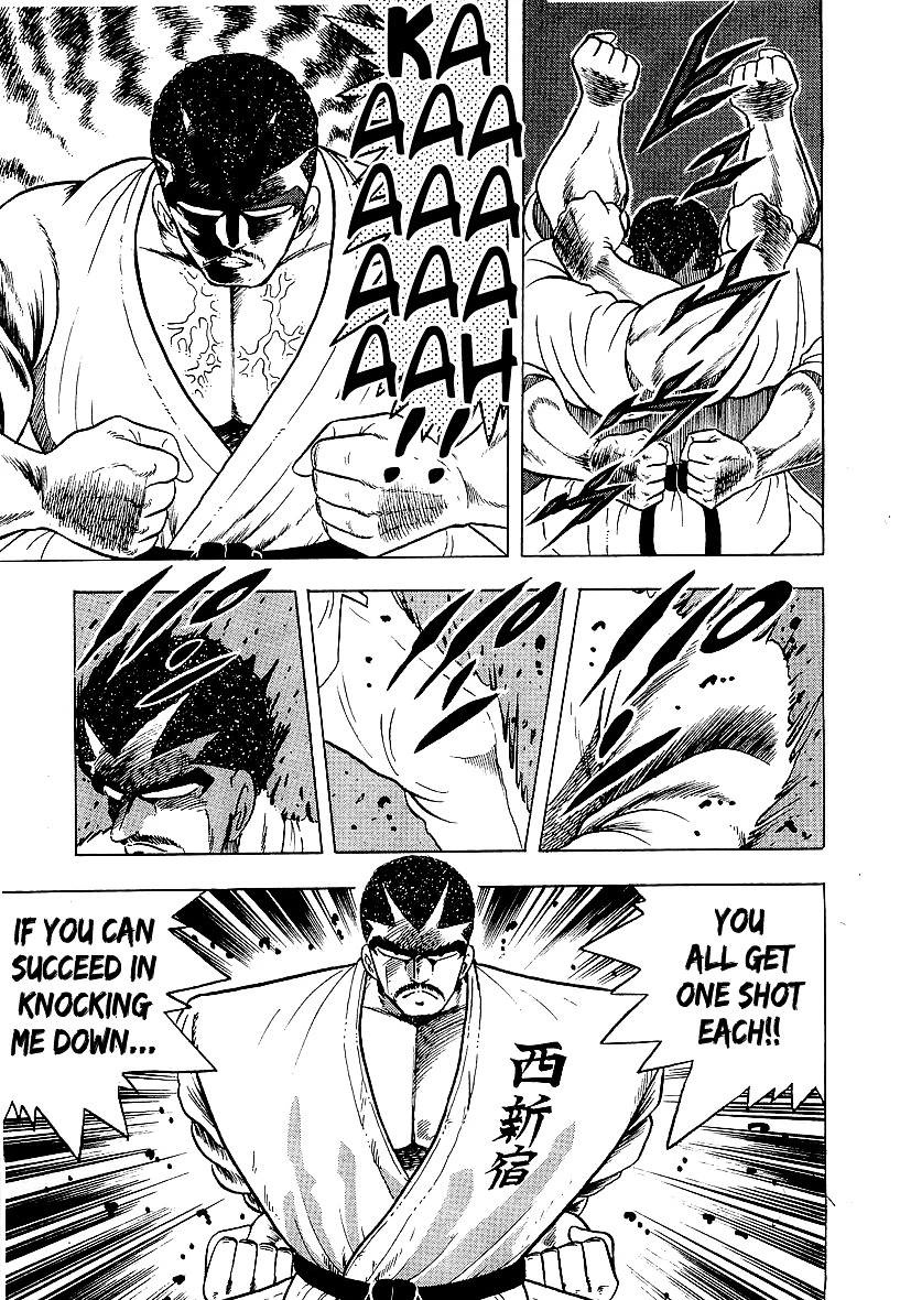 Osu!! Karatebu Chapter 162 page 7