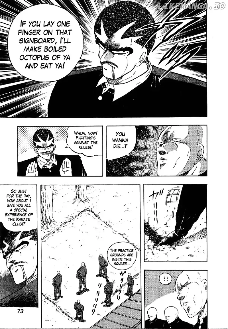 Osu!! Karatebu Chapter 160 page 13