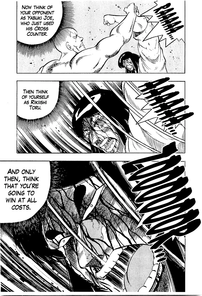 Osu!! Karatebu Chapter 165 page 13