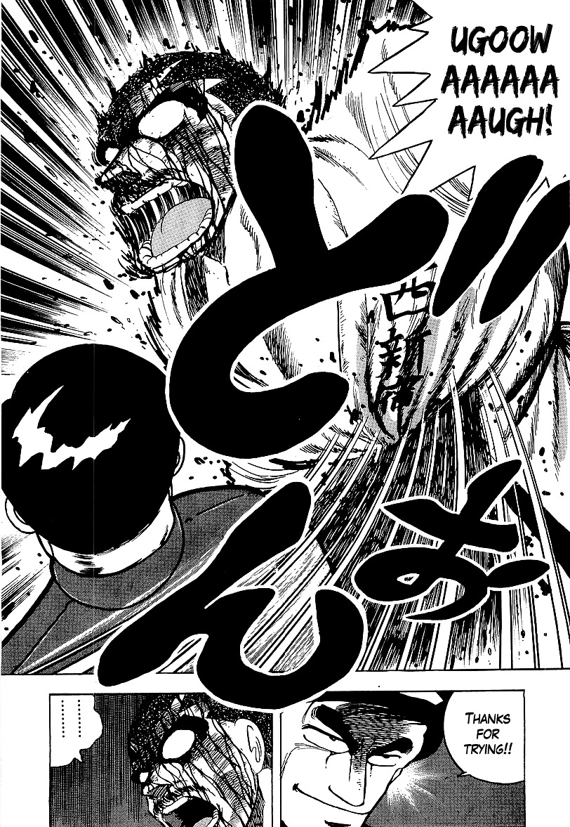 Osu!! Karatebu Chapter 162 page 16