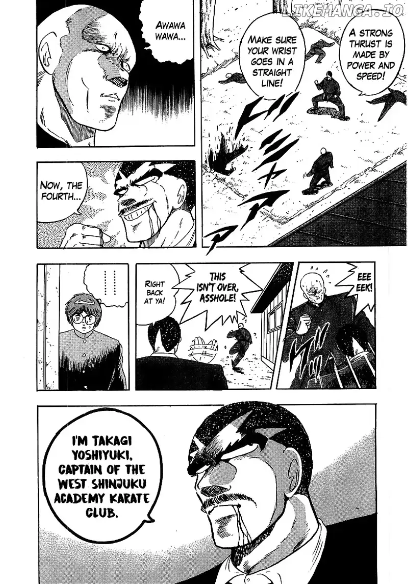 Osu!! Karatebu Chapter 160 page 16