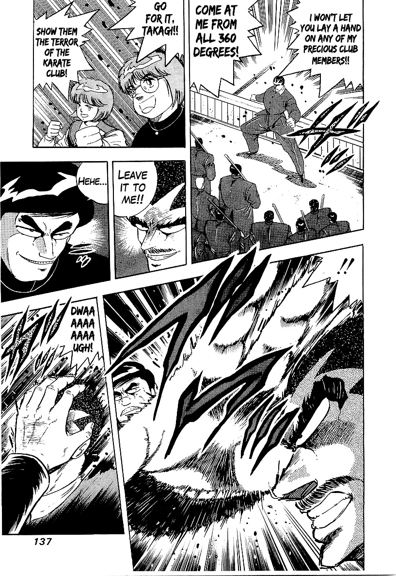 Osu!! Karatebu Chapter 164 page 5