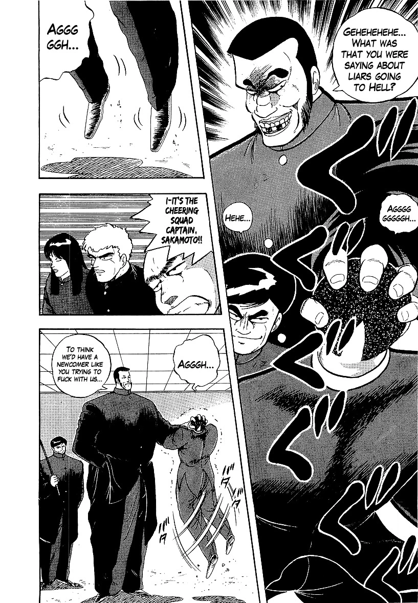 Osu!! Karatebu Chapter 164 page 6