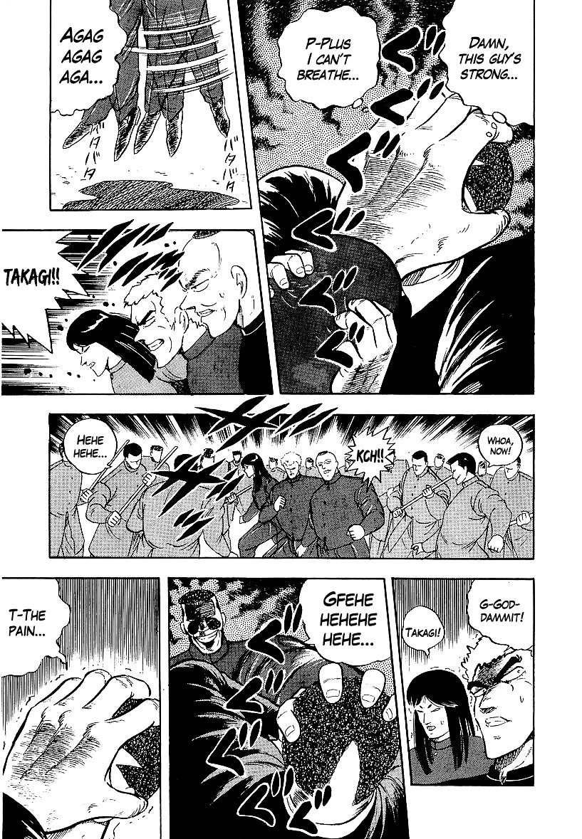 Osu!! Karatebu Chapter 164 page 7