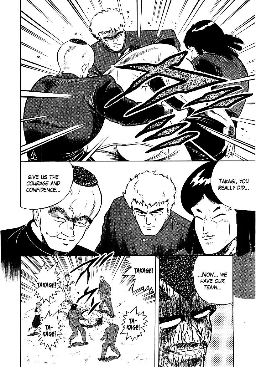 Osu!! Karatebu Chapter 162 page 18