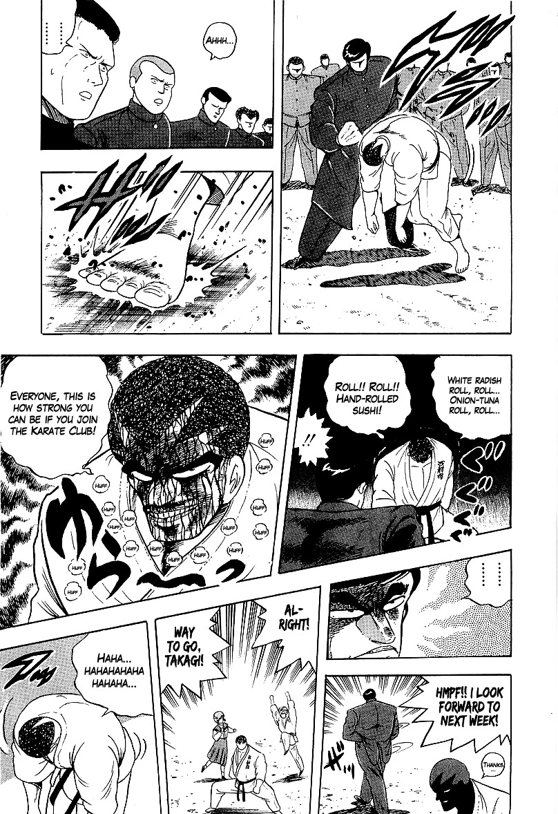 Osu!! Karatebu Chapter 162 page 17