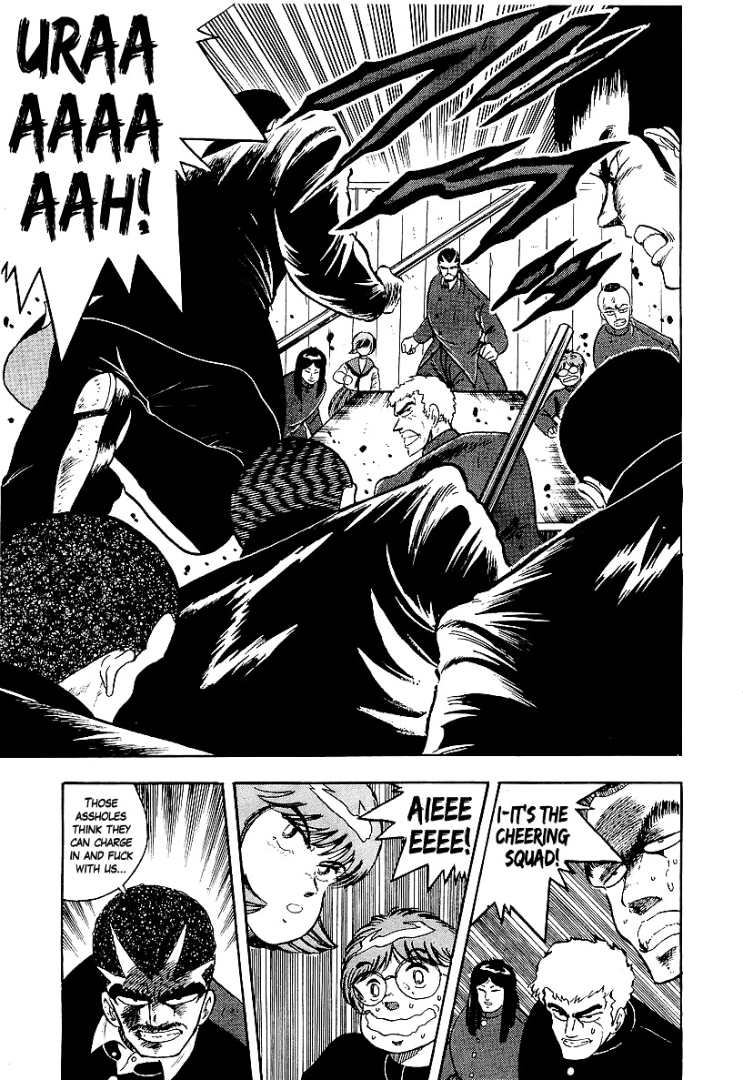 Osu!! Karatebu Chapter 164 page 2