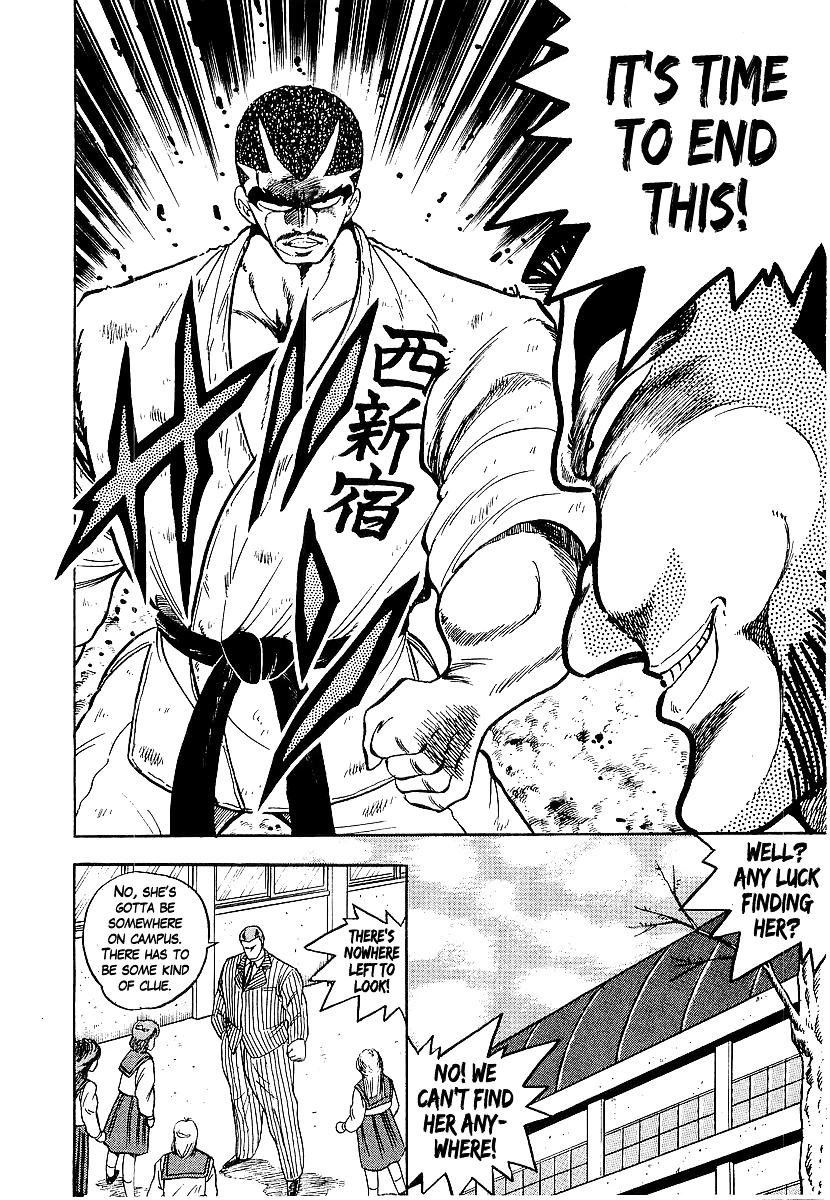 Osu!! Karatebu Chapter 169 page 23