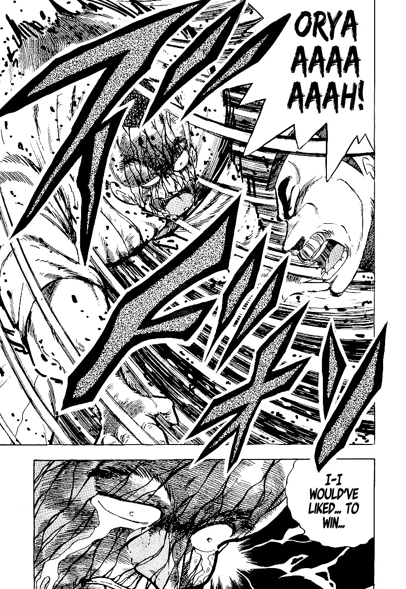 Osu!! Karatebu Chapter 169 page 20