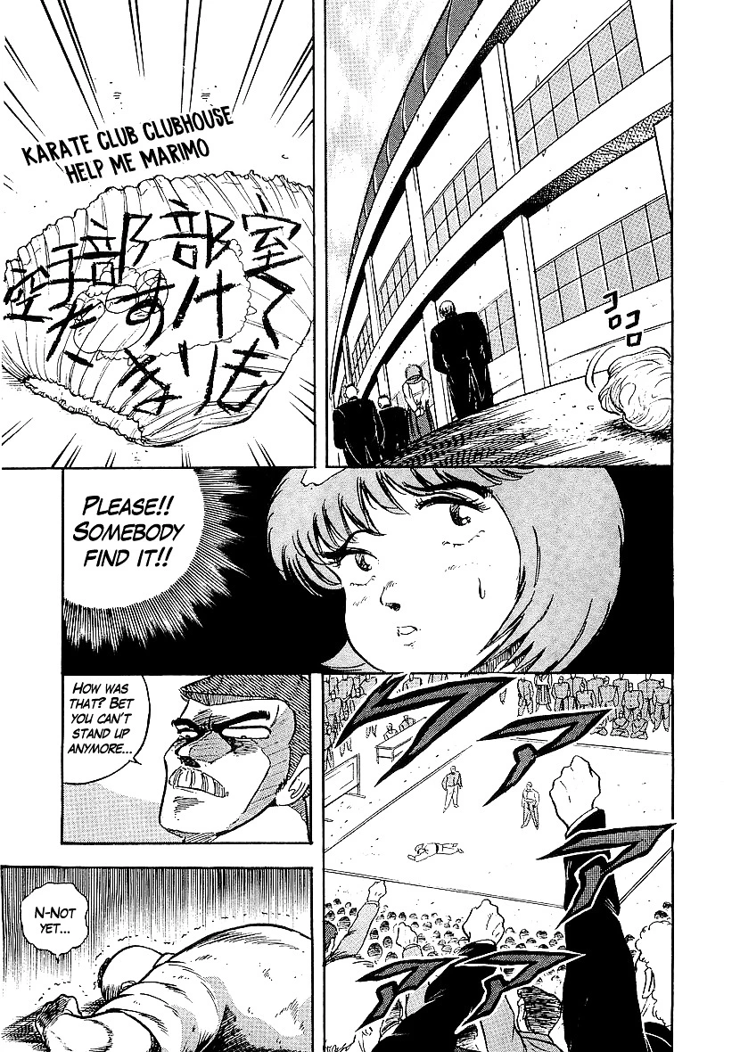 Osu!! Karatebu Chapter 169 page 18