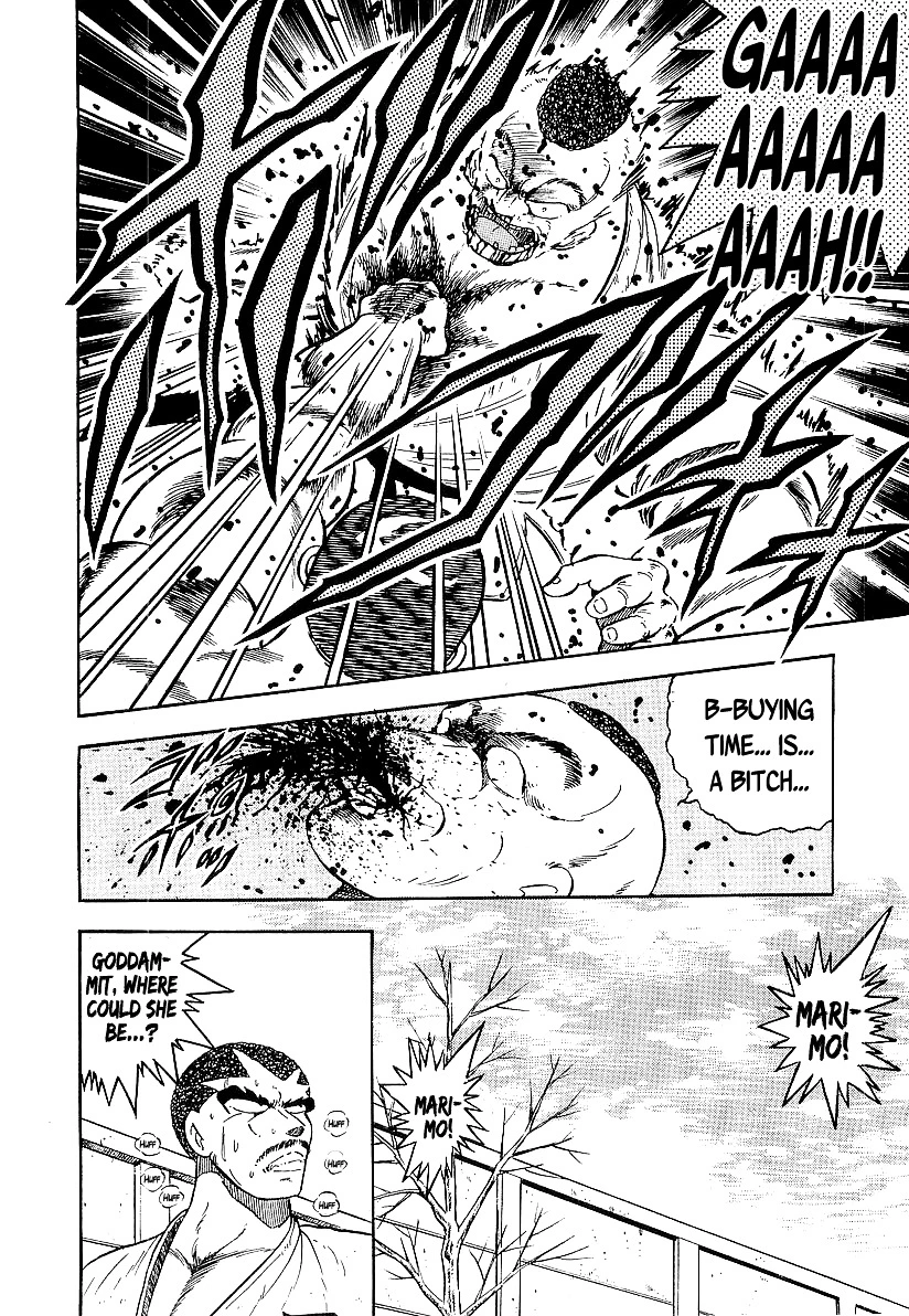 Osu!! Karatebu Chapter 169 page 11