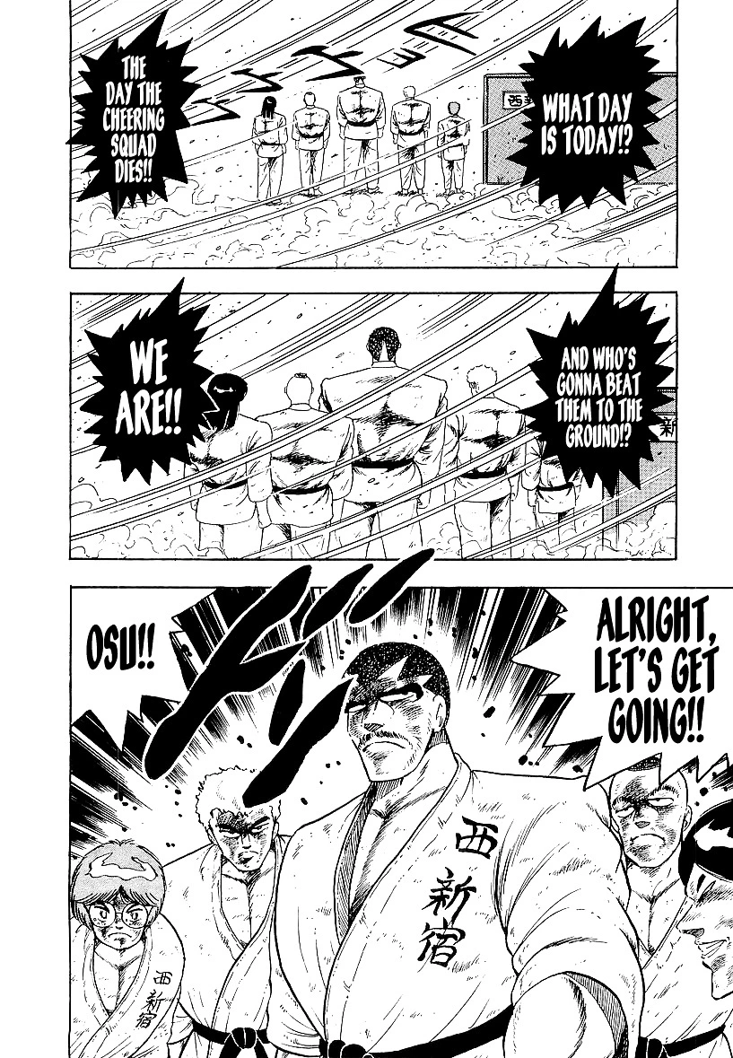 Osu!! Karatebu Chapter 164 page 18
