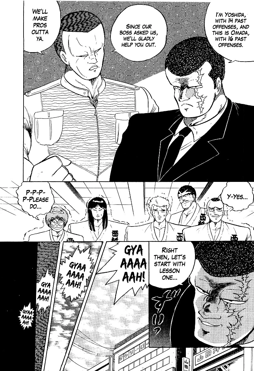 Osu!! Karatebu Chapter 164 page 16