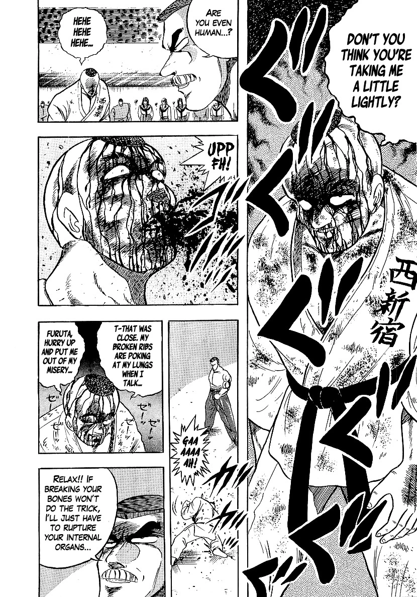 Osu!! Karatebu Chapter 169 page 19