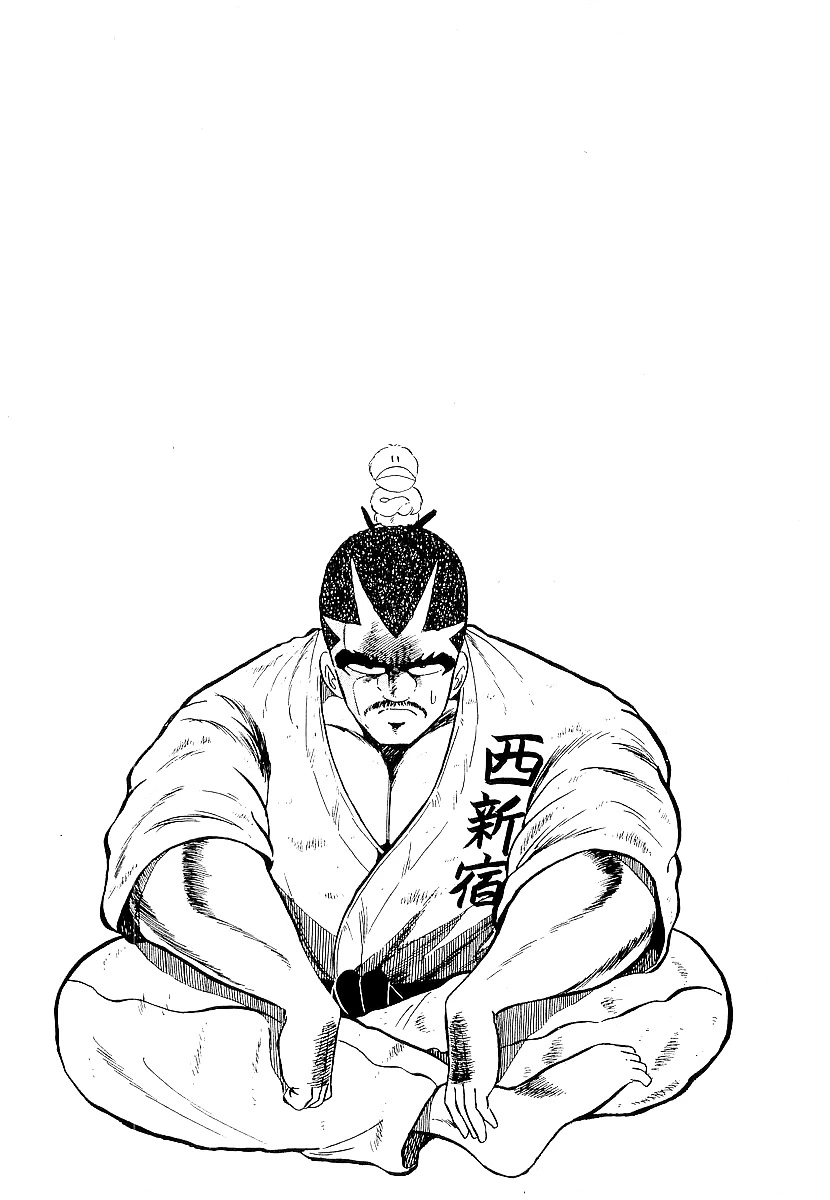 Osu!! Karatebu Chapter 169 page 25
